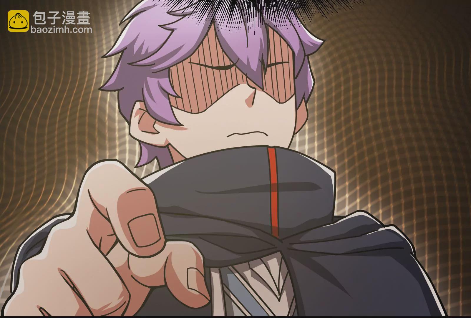 古神遊戲 - 第29話 敲擊！先祖戰鼓響起！(2/3) - 6